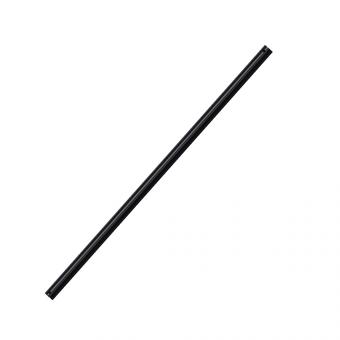 PROFIL S4LH 1000 SPB11 14/22 75 43 104 La Walterscheid® Telescopic Sections Walterscheid® Profile S 4LH - 1134941