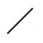 PROFIL S4GA 1400 ST52-3BK Profil S4GA Roh La Walterscheid® Telescopic Sections Walterscheid® Profile S 4GA - 1699744